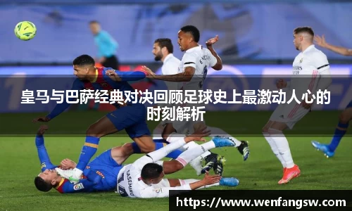 EMC易倍体育平台