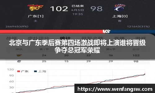 EMC易倍体育官方网站