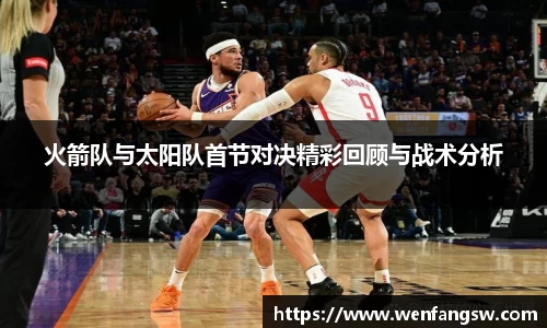 EMC易倍体育平台