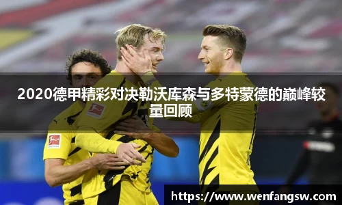 EMC易倍体育