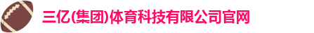 三亿体育娱乐网站